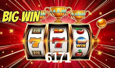 Exclusive Offers 6171